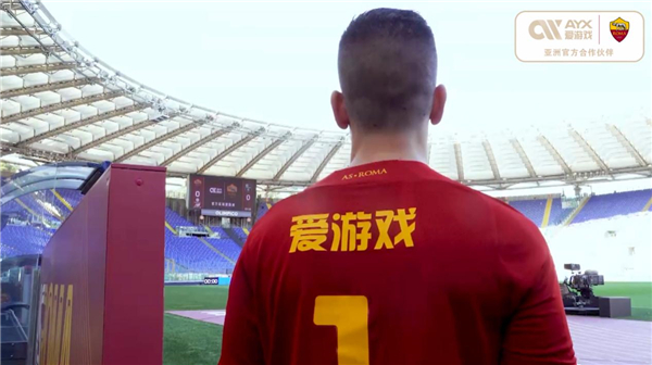 合使他们在